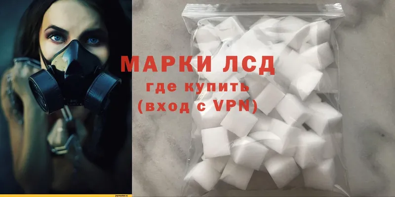 Сколько стоит Берёзовский Alpha-PVP  Cocaine  АМФ  Марихуана  ГАШ 